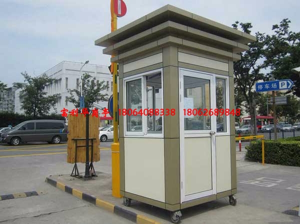 寫(xiě)字樓停車庫(kù)崗?fù)彩鋼崗?fù)?-FLH-L